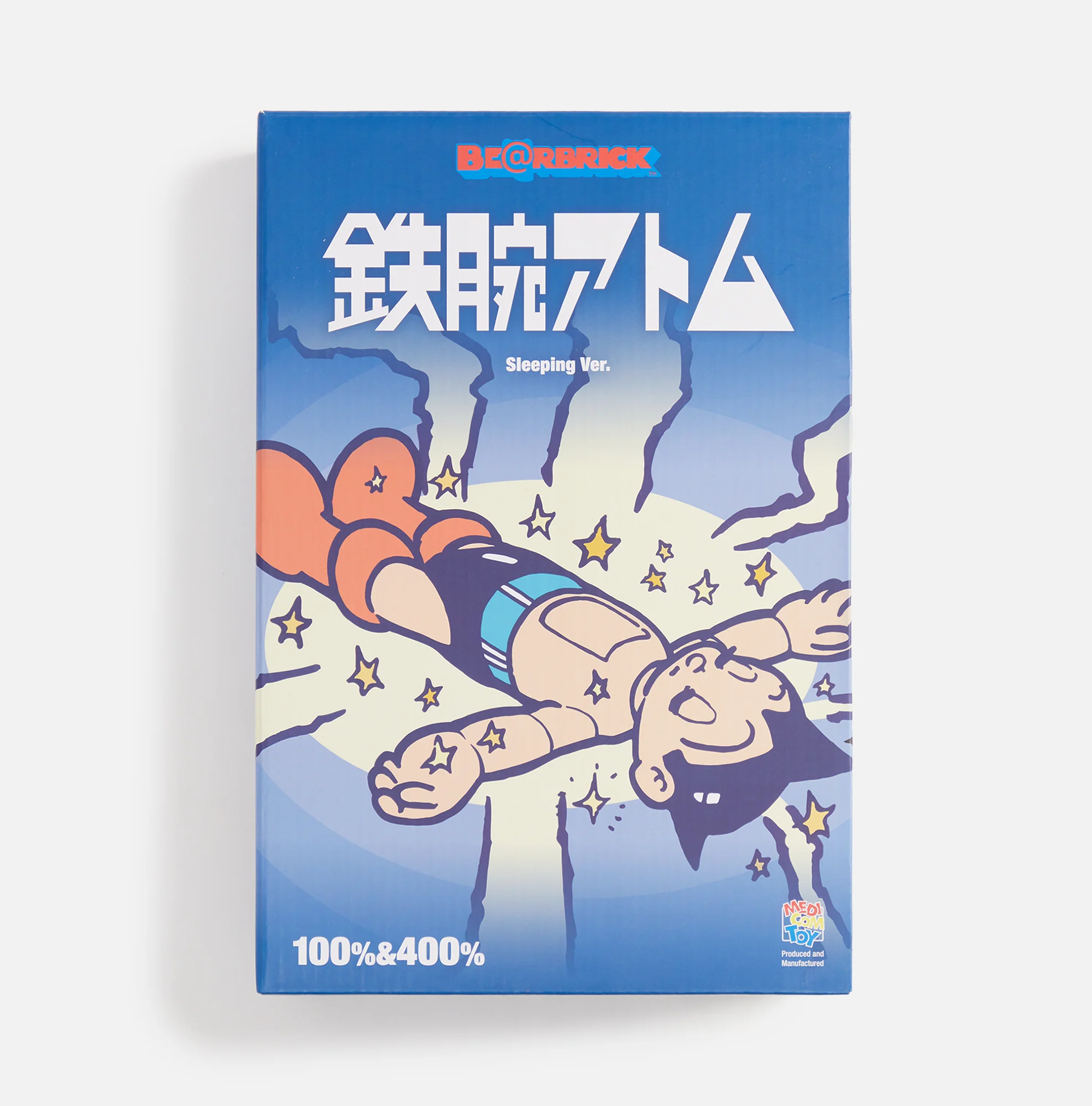 Thumb 2