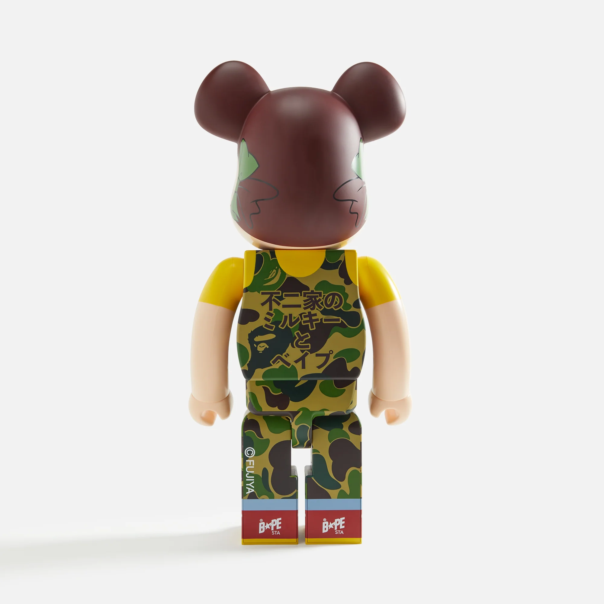 Thumb 2