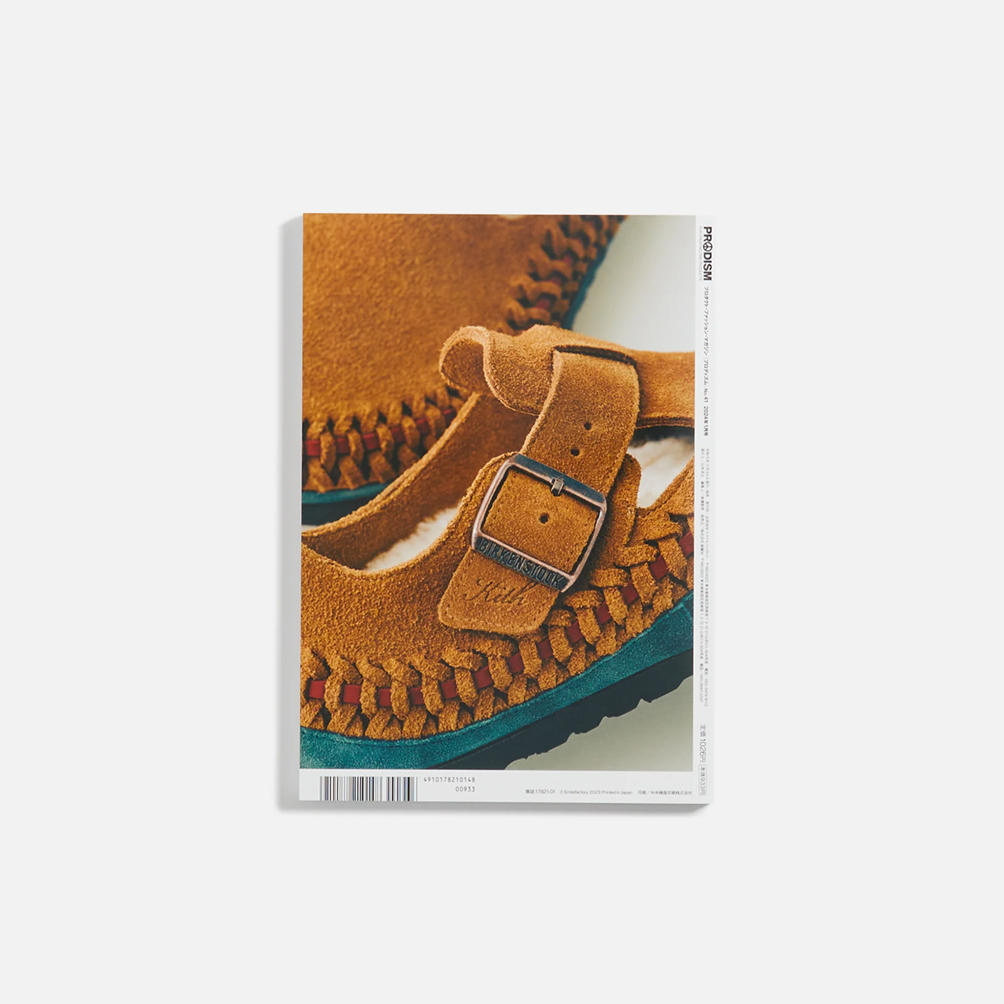 Thumb 2